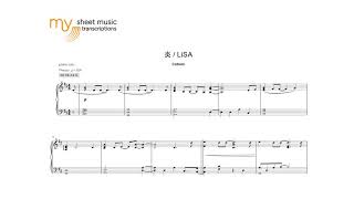 炎 _ LiSA (Cateen) - Full Sheet Music