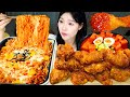 ASMR MUKBANG| 직접 만든 불닭볶음면 떡볶이 허니콤보 치킨 먹방 &amp; 레시피 FRIED CHICKEN AND FIRE NOODLES EATING