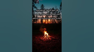 صوت المنشاوي على ذكر سبحان الله وبحمده سبحان الله العظيم #قرأن #quran #المنشاوي #ذكر_الله #اذكار