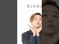 #KinKiKids 『#Palbum』2023.12.13(水)発売!! 収録曲『#高純度romance』 #KinKiがPする予感