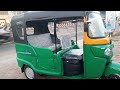 போர்க் பெண்ட் வலதுபக்கம் திரும்பினால் நாமே சரி செய்யலாம்