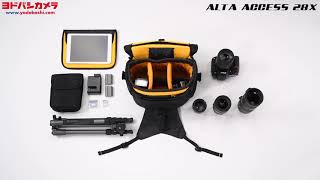 VANGUARD バンガード カメラバッグ ALTA ACCESS 38X Amazon.co.jp: VANGUARD ALTA Access 38X メッセンジャーバッグ
