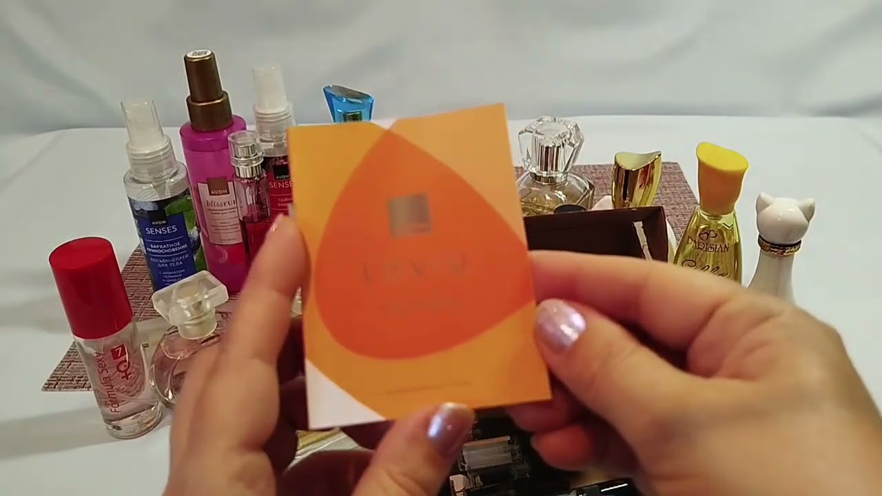 Косметический Движ 2026. Начало 1 серия.