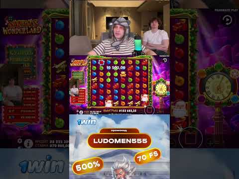 Играйте в увлекательную игру «Паunch» в онлайн казино