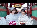 Happy new year 🎍｜ドラ恋の話をしながらさちかと年賀状をお互いに書くよ ✍🏻