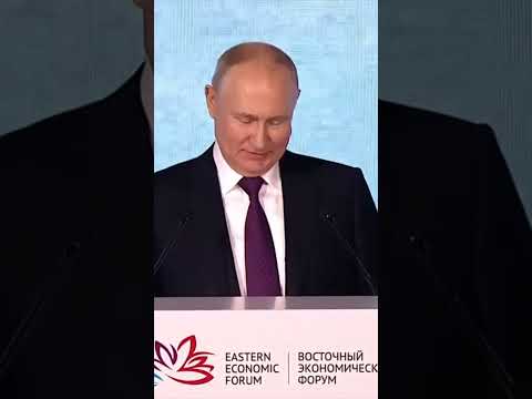 Владимир Путин о роли Дальнего Востока в современном мире #дальнийвосток #вэф #путин