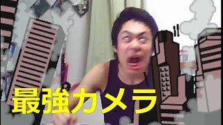 PV Camで君もいますぐyoutuberになれる！？