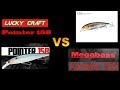 Твичинг-батл - Megabass Kanata 160 F против Lucky Craft Pointer 158 SP