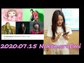 [NakamuraEmi]2020.07.15 女が音楽を始めるときはモテたいからじゃない