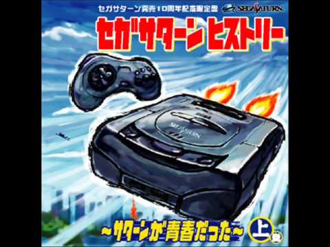 THE JUSTICE RAY Part3