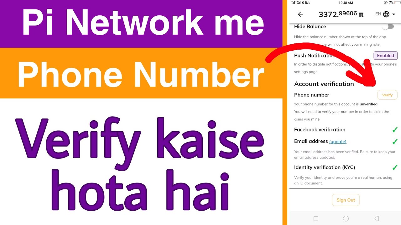 how-to-verify-number-in-pi-network-l-phone-number-verify-in-pi-network