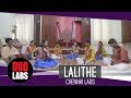 Lalithe: Chennai Labs | Lalgudi Jayaraman | Best of Indian Classical Music