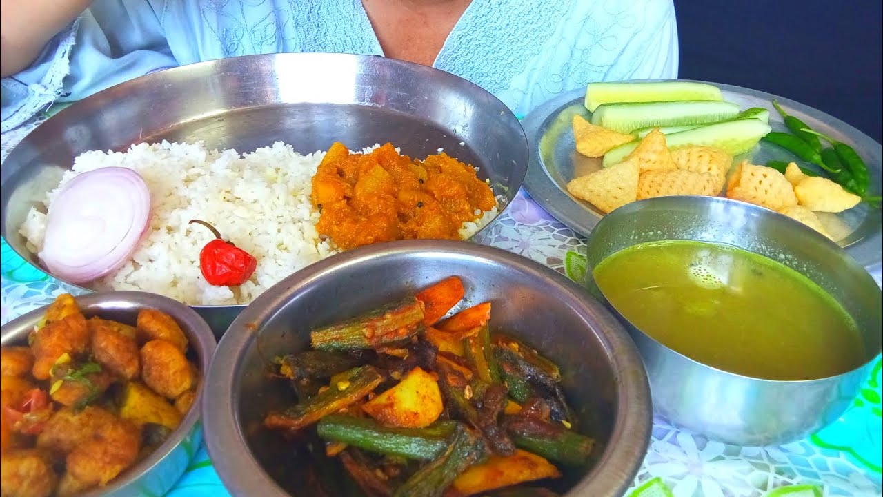Asmr Eating Dal chawal with aloobhindi bhaji, soyabean bhaji,pumpkin bhaji & salad🤤🤤||Eating video||