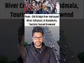 Maharashtra Bridge Collapse: Lives Lost | Govt Ignored Warnings? | Emotional Story