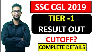 SSC CGL 2019 TIER 1 Result out