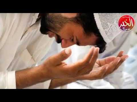 اللهم يا واسع العطاء لا تنسو 