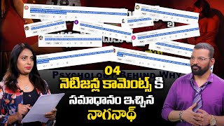 Why do Married Men Visit Prostitutes? Nagnath Reaction on Comments Part 4