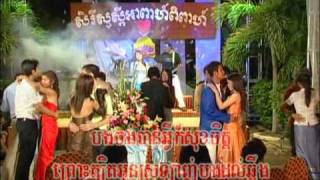 Video thumbnail of "srolanh bong dol chhung1"