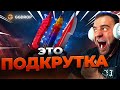 🔴 GGDROP ВЫБИЛ 3 НОЖА в CS GO - ПОДКРУТКА в CS GO - GGDROP ПРОМОКОД