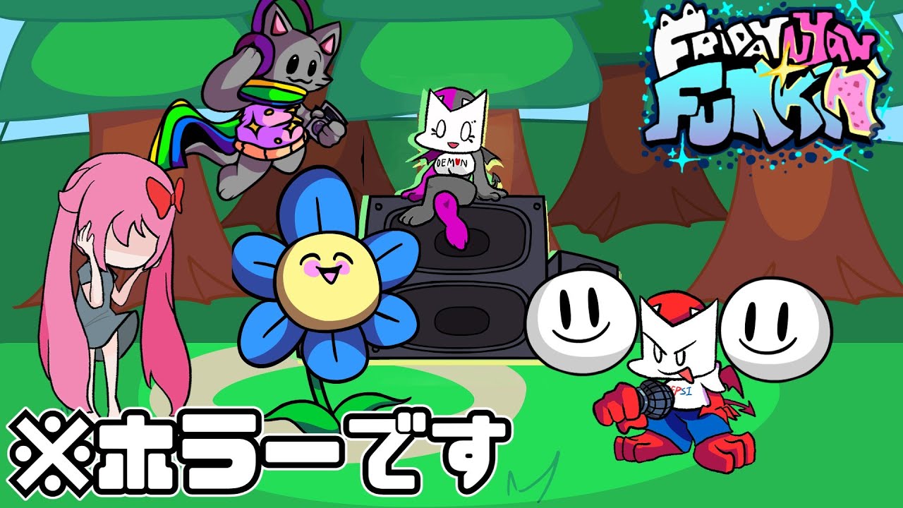 鶴 ニャン 歌詞 動画視聴 歌ネット