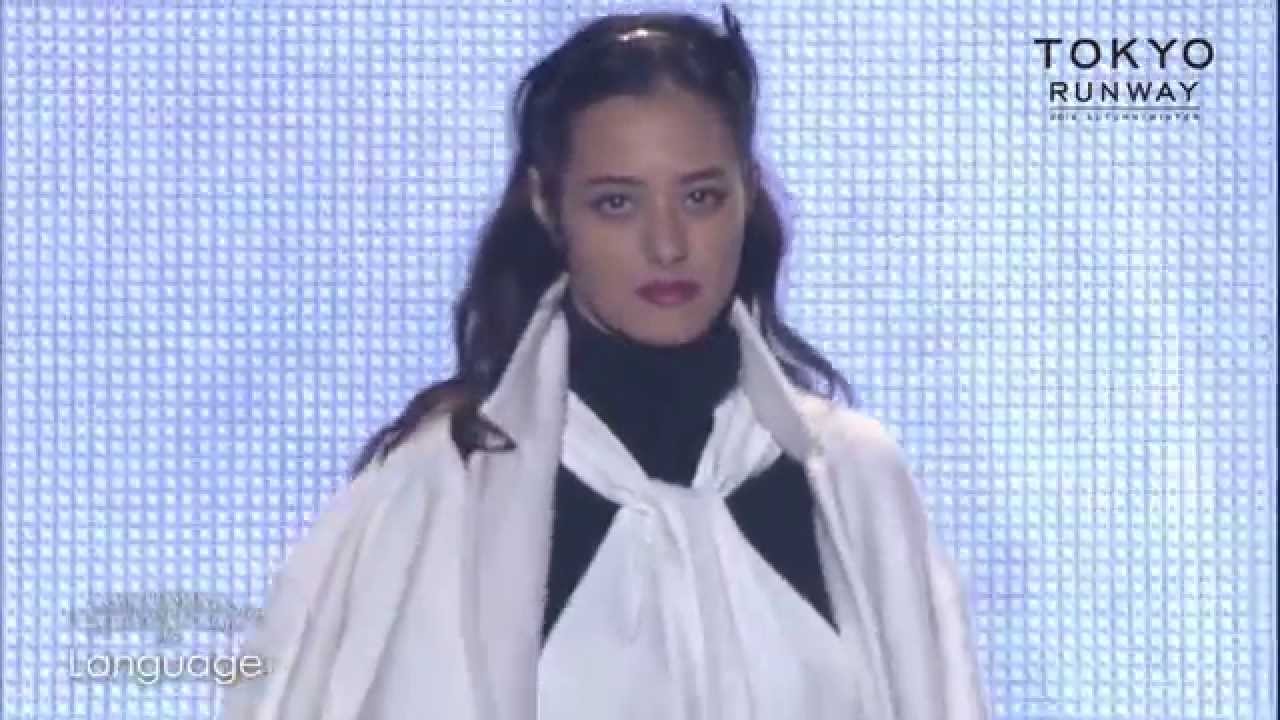 浦浜アリサ 東京ランウェイ 14 A W Youtube