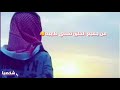 وانت تدري ماملك قلبي سواك تصميمي انشاء الله يعجبكم وانت تدري ماملك قلبي سواك تصميمي انشاء الله يعجبكم