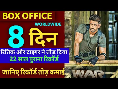 war-box-office-collection-day-8,-hrithik-roshan,-tiger-shroff,-war-8th-day-collection,-review-bazaar