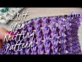 Гламурная сетка СПИЦАМИ: бомбический узор "Soft glam" 💜 / Beautiful knitting pattern