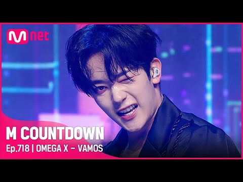 강렬한 존재감! 'OMEGA X'의 'VAMOS' 무대 #엠카운트다운 EP.718 | Mnet 210715 방송