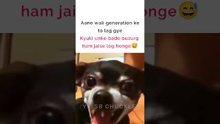 Bade buzurg 😅 #memes #popular #viral #funnymemes #tweetreels #buzurg #funny #meme #explore #shorts