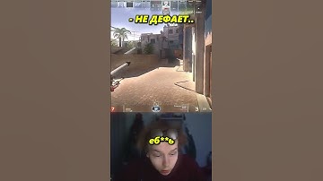 twitch: StRoGo #strogo #s1mple #cs2 #кс2