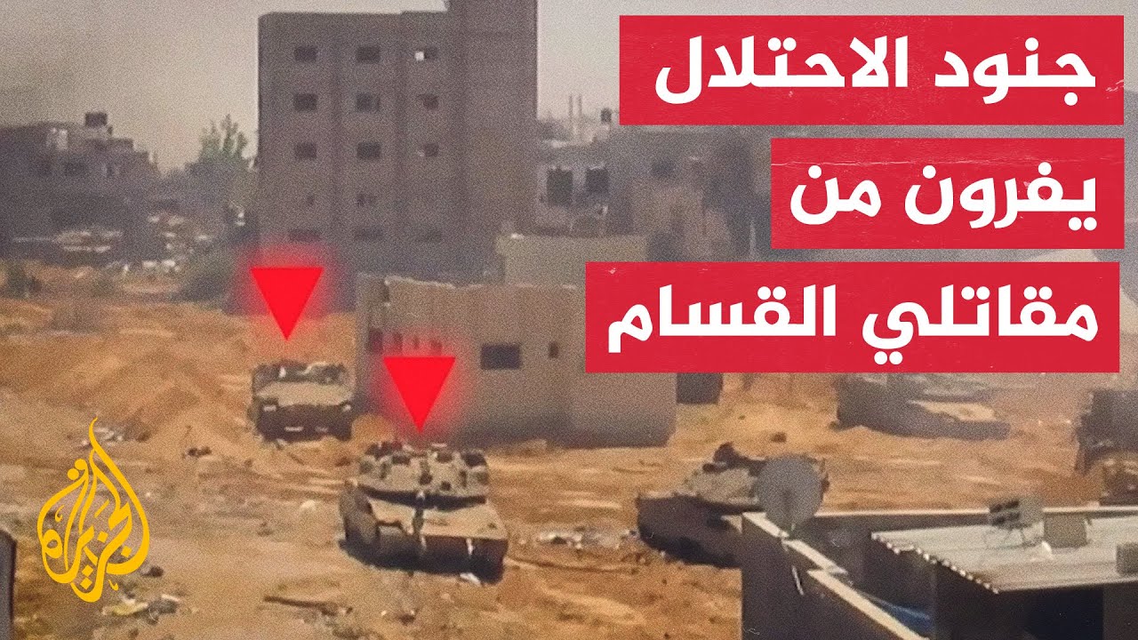 القسام: استهداف جنود وآليات العدو في محور التقدم بمخيم الشابورة وسط رفح