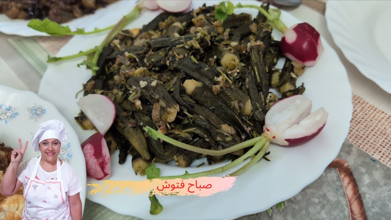 بامية خضرا من غير لحمة ومن غير قلي بطعم مميز