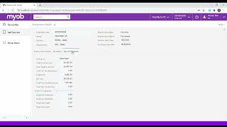 MYOB Advanced Payroll ESS Part 1