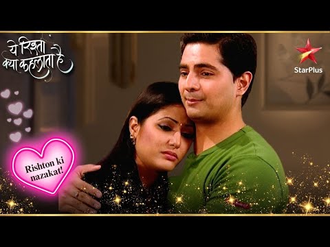 1:53:34 1:53:34 Now playing, क्या बीमार हुई है Akshara को? 1:53:34 1:53:34 Now playing, क्या बीमार हुई है Akshara को?