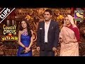 Kapil, A Pilot Flirts With Passengers Tina & Shweta | Comedy Circus Ka Naya Daur