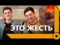 ЛЕВША И КОРБЕН КОММЕНТИРУЮТ ОТБОРОЧНЫЕ ИГРЫ КОРМ2. КАК ЭТО БЫЛО / WORLD OF TANKS