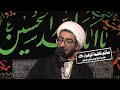 تخوصر على قبر العضيد من كلمات الشاعر المرحوم ملا عطية الجمري أداء الشيخ فاضل العوامي تخوصر على قبر العضيد من كلمات الشاعر المرحوم ملا عطية الجمري أداء الشيخ فاضل العوامي