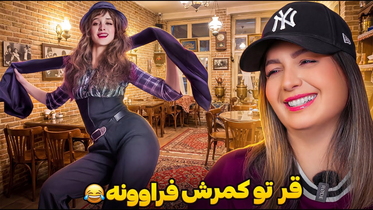 ویدیوهای خنده دار تیک تاک 79 😂❌ Funny tiktok videos 2025