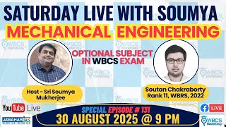 Saturday Live With Soumya Episode 131 - Mechanical Engineering Optional in WBCS Exam - 2022 Topper screenshot 2