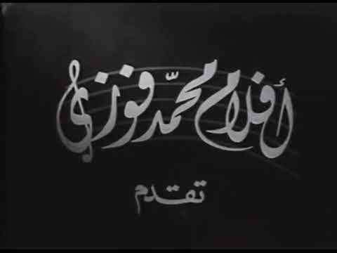    1949 