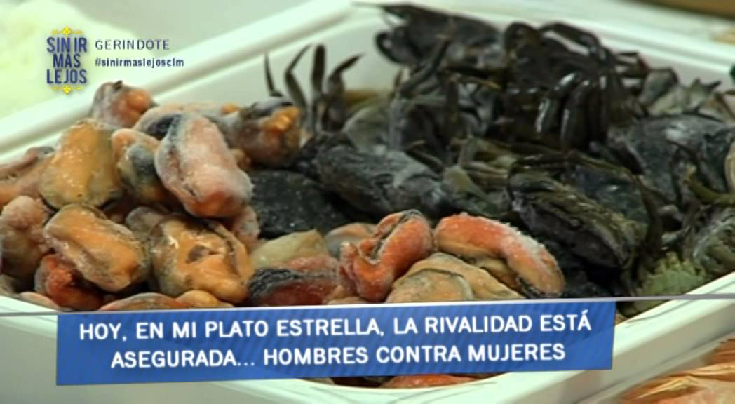 SIN IR MÁS LEJOS: GERINDOTE