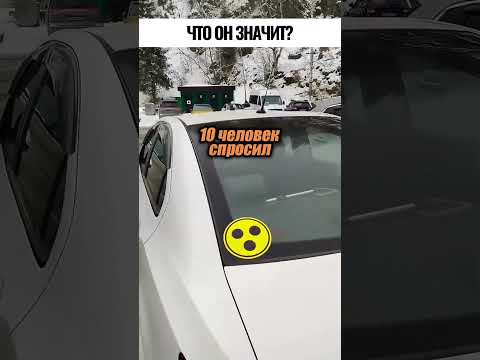 молодежь не в курсе 🤯😳😨