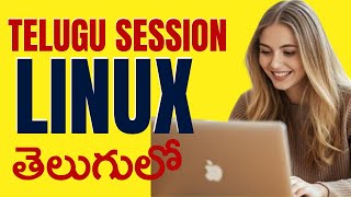 Day 3  || Linux Rsync & SCP || How to Copy Data from One Server1 to Server2 || Telugu || kk ||