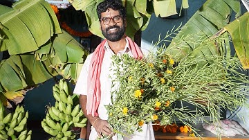 PENTAIAH ORIGINALS | BITHIRISATHI LATEST | #bithirisathi #sankranthi