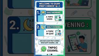#group4 #group2 #tamil #tnpsc #tnpsc #tamilnadu #latestnews #live #shorts #shortvideo