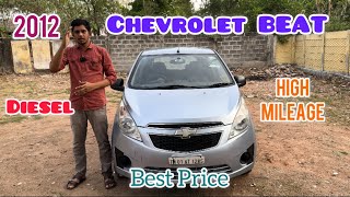 2012 Chevrolet BEAT DIESEL Sale #cars #lowbudgetcar #mncarspudukkottai #mncars #usedcarsmarket #audi