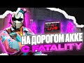 🔥НА ДОРОГОМ АККАУНТЕ С FATALITY.WIN // НАПАРНИКИ С ФАТАЛИТИ НА КС 2 // ЧИТЫ НА КС 2