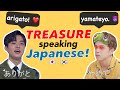 TREASURE speaking JAPANESE 🇯🇵 for (almost) 5 minutes (2020)💎