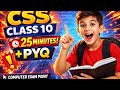 CSS One Shot 🔥 Class 10 Computer | Complete CSS in 1 Video | 2026 Board Exam
